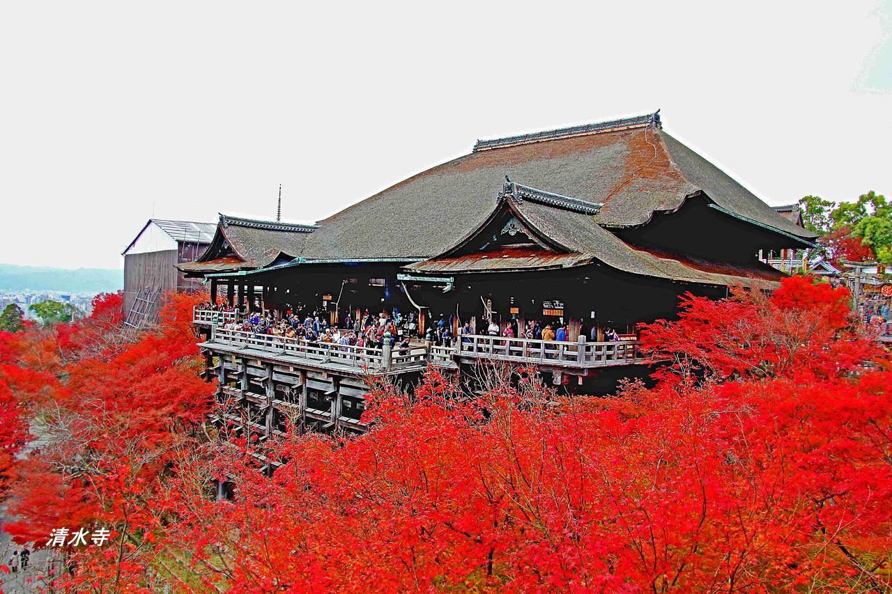 Hotel Grateful Kioto Exterior foto