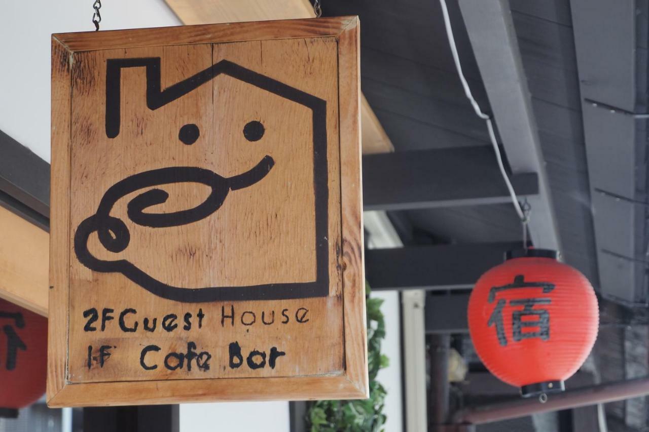 Hotel Grateful Kioto Exterior foto