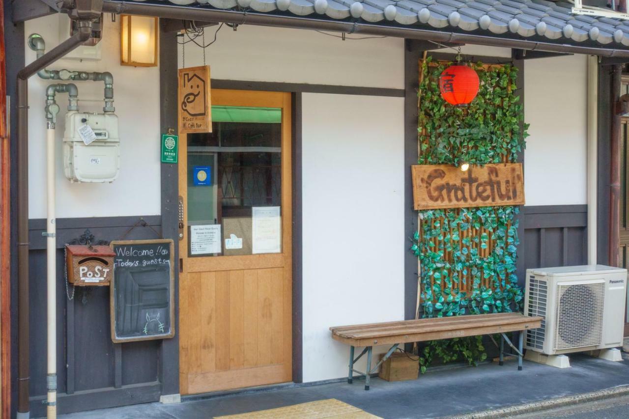 Hotel Grateful Kioto Exterior foto