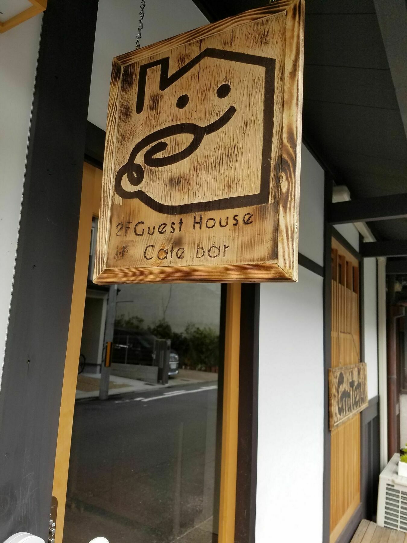 Hotel Grateful Kioto Exterior foto